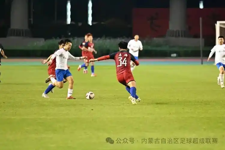 欧洲联赛：尤文图斯 VS 拉齐奥